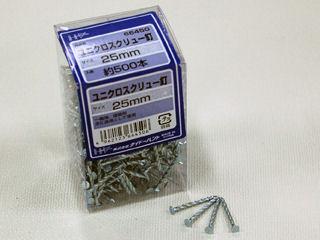 ＥＰユニクロスクリュー釘　＃１２×５０ｍｍ　９５本入