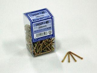 ＥＰフロアー釘　＃１３×４５ｍｍ　１８０本入