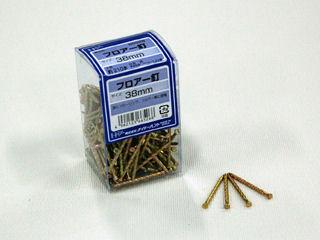 ＥＰフロアー釘　＃１２×６５ｍｍ　７５本入