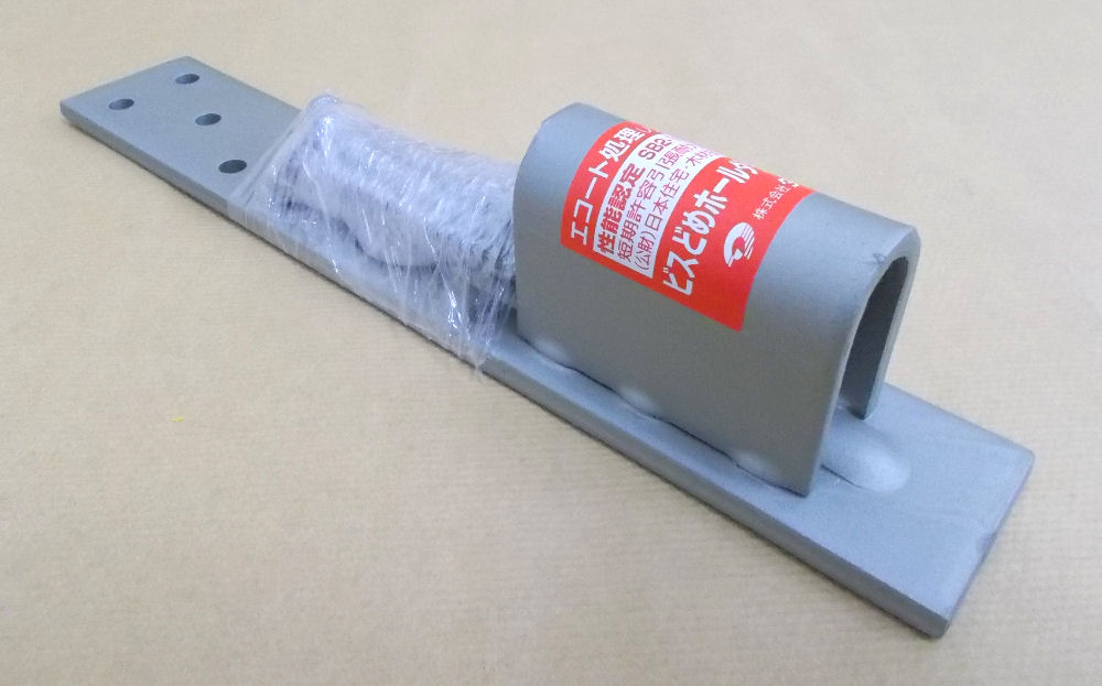 ビス止ホールダウンＵ　２５ＫＮ用