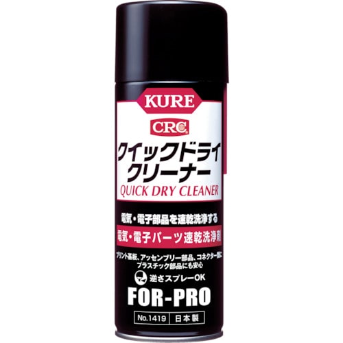 ＫＵＲＥ　クイックドライ　４３０ｍＬ