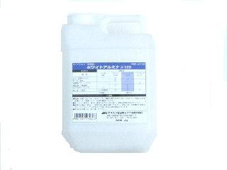 アネスト岩田キャンベル　ホワイトアルミナ　＃１２０　ＣＨＢ－ＷＡ１２０２