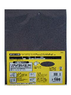 ＢＭ（ビッグマン)　曲面用布ヤスリ　袋入り　＃１８０