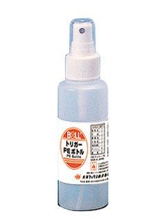 ＢＯＬＬ　トリガーＰＥボトル　ＳＰ－１００
