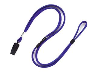 オープン　ループクリップ　青　ＮＢ－２４－ＢＵ