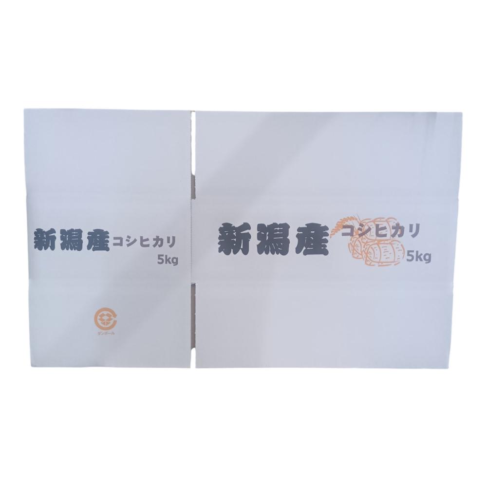 米段ボール　５ｋｇ　新潟産