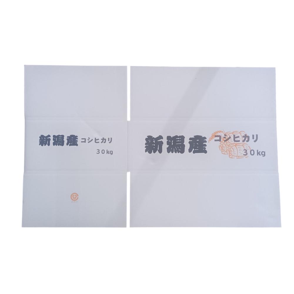 米段ボール　３０ｋｇ１袋用　新潟産