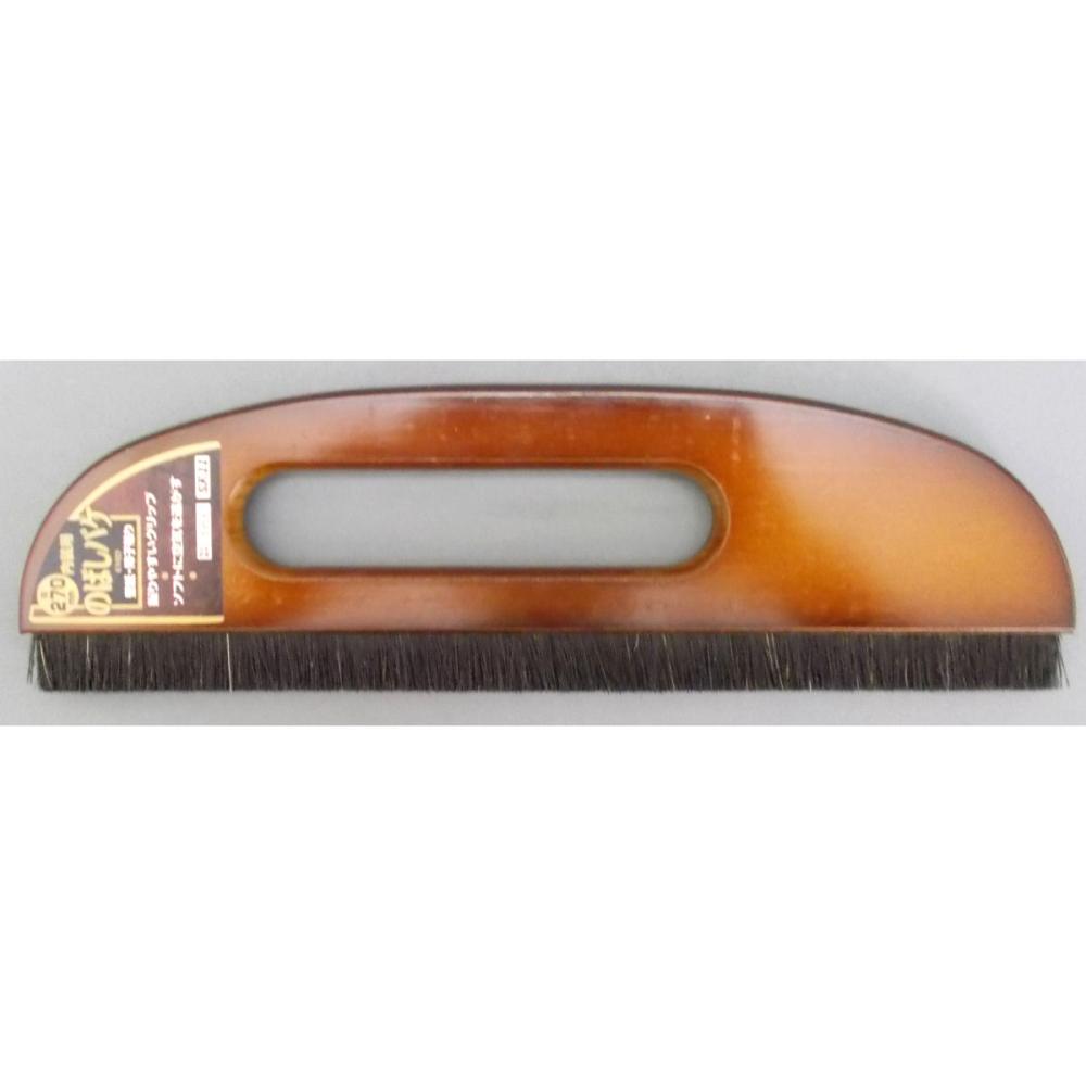 ＳＫ１１　ノバシバケ　１行　２７０ｍｍ