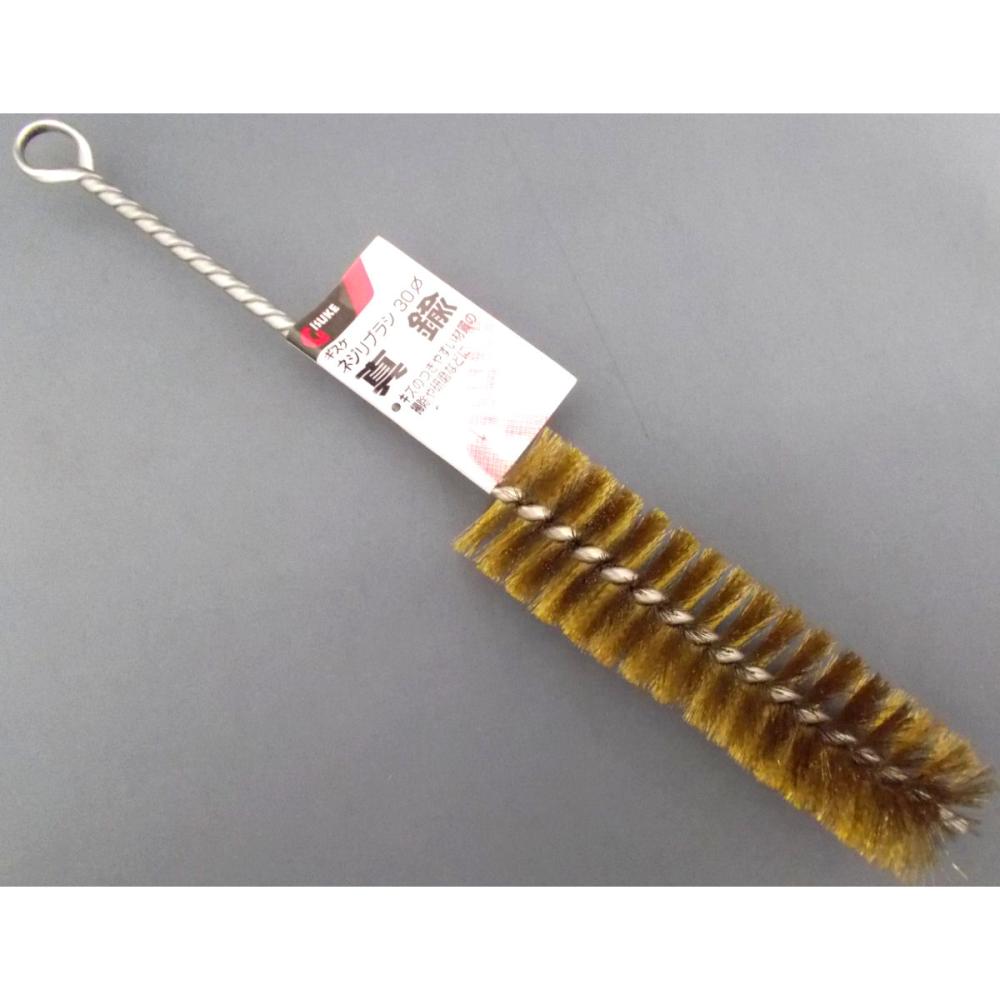 ＧＩＳＵＫＥ　ネジリブラシ　３０φ　真鍮