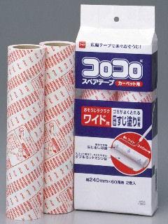 コロコロ　スペアテープワイド　２巻入