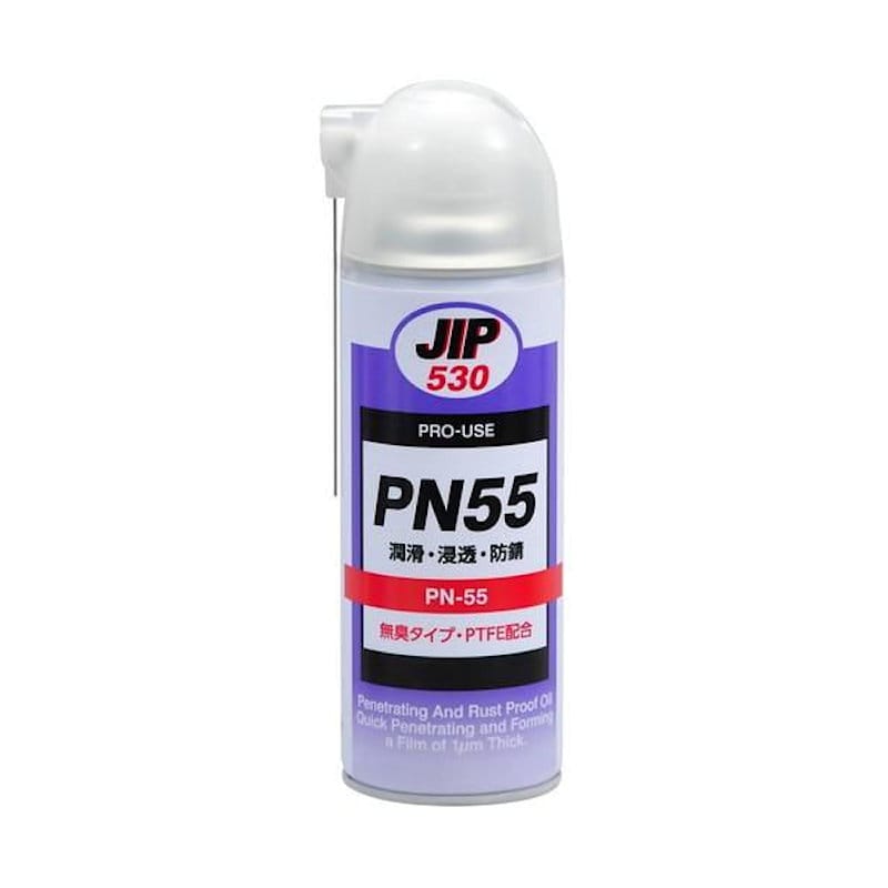 ＪＩＰ　イチネンケミカルズ　潤滑剤　ＰＮ５５　４２０ｍＬ　ＮＯ．５３０
