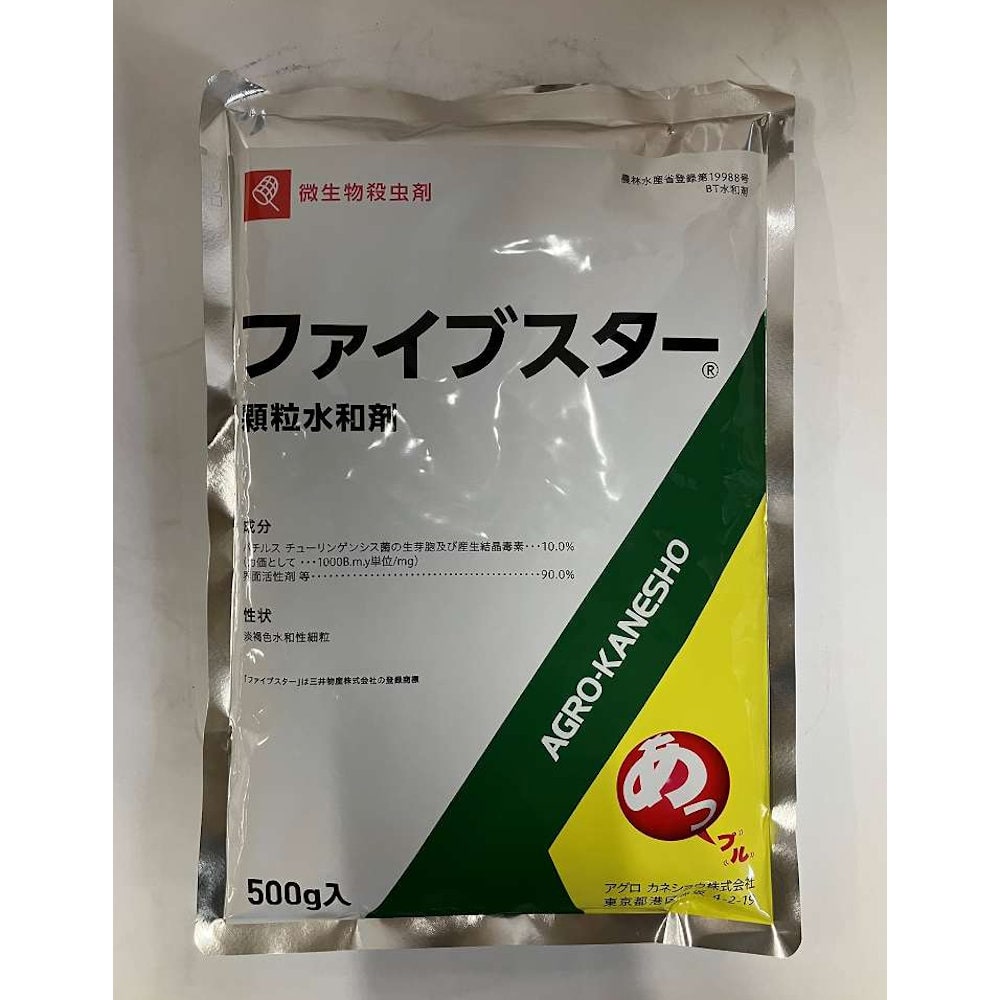 ファイブスター顆粒水和剤　５００ｇ