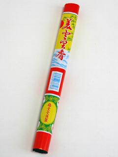 梅薫堂　美堂里香　長寸