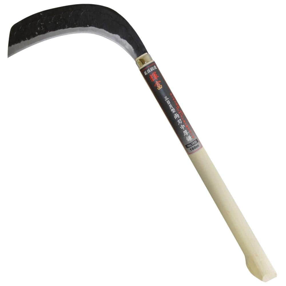 輝富　三日月型両刃中厚鎌１８０ミリ