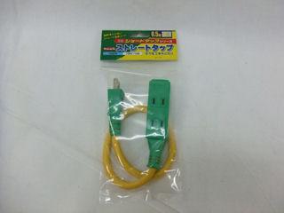 日動　ストレートタップ　Ｓ２－０．５Ｓ