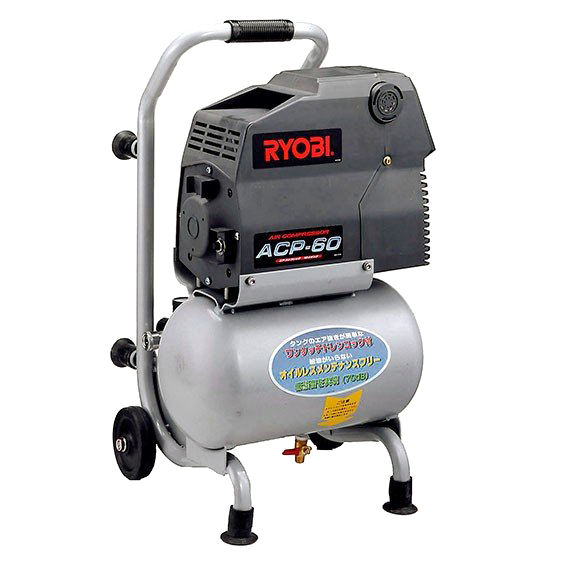 京セラ（リョービ）　エアーコンプレッサ　ＡＣＰ－６０