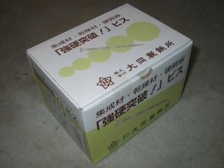 強硬突破ビス　４５ｍｍ　３６０本入り