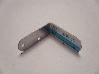 ステン金折　３５ｍｍ