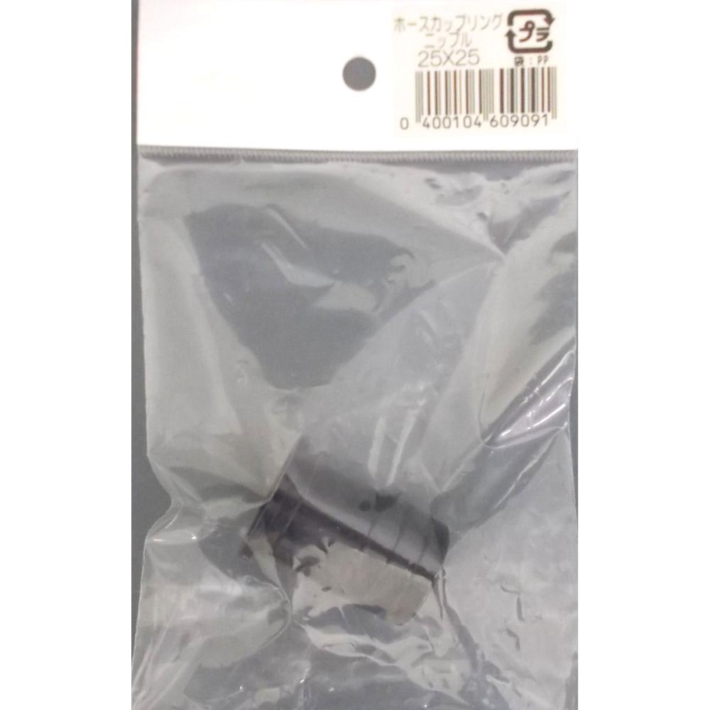 寺田　異形ニップル　２５×２５