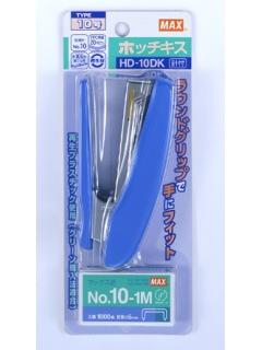 マックス　ホッチキスセット　ＨＤ－１０ＤＫ　ブルー