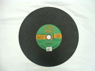 レヂボン　スーパーカット　３５５