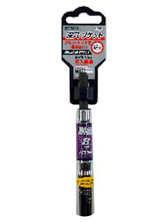 ＶＥＳＳＥＬ（ベッセル）　深穴ソケット　ＬＡ２００８１１