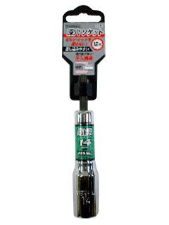 ＶＥＳＳＥＬ（ベッセル）　深穴ソケット　ＬＡ２０１４１１