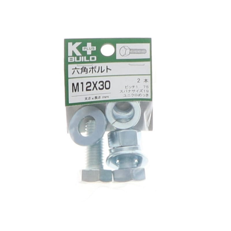Ｋ＋ＢＵＩＬＤ　六角ボルトユニクロ　１２×３０　