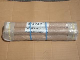 じゃがいもマルチ（黒）８０ｍｍ穴　（厚）０．０２ｍｍ×（幅）９００ｍｍ×（長さ）２００ｍ