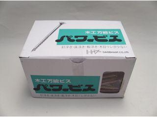 パワービス小箱　１０５ｍｍ　１００本入