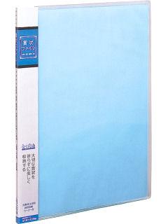 ナカバヤシ　賞状ホルダー　Ａ３　ＳＤ－ＳＨ－Ａ３Ｂ