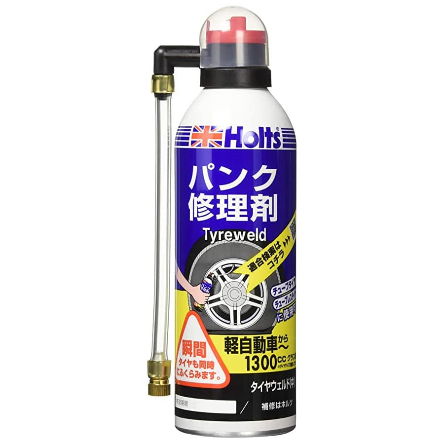 ホルツ　タイヤウエルド（中）　ＭＨ７６２