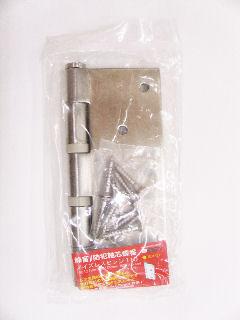 １１０　ノイズレス蝶番　１２７×１０２　１枚入