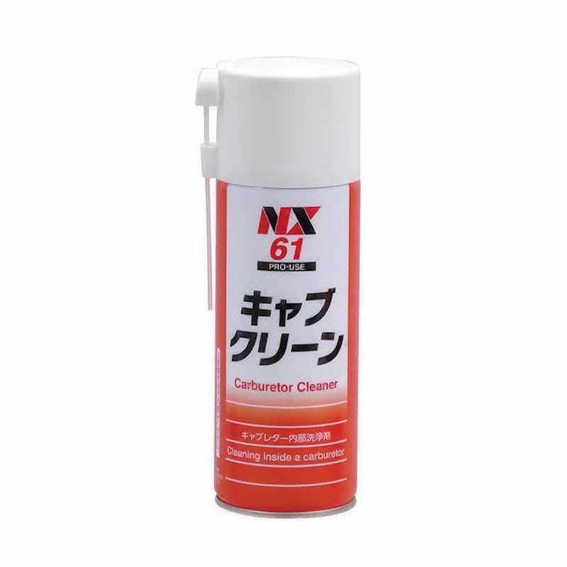 ＮＸ　イチネンケミカルズ　キャブクリーン　４２０ｍＬ　ＮＸ６１