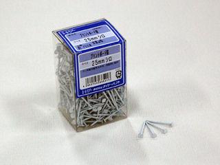 ＥＰプリントボード釘　白　＃１７×２５ｍｍ　７５０本入