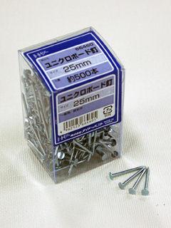 ＥＰユニクロボード釘　＃１６×２５ｍｍ　５００本入
