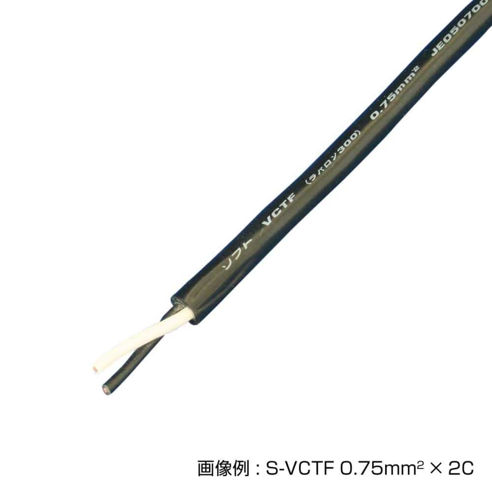 ケーブル　Ｓ－ＶＣＴＦ　１．２５ＳＱ×３Ｃ