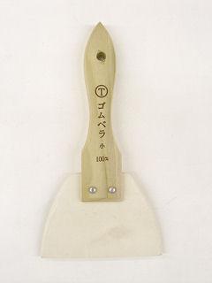 柄付きゴムベラ　白　小