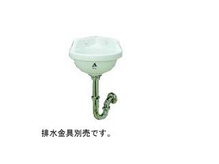 すみ付き小形手洗器　Ｌ１