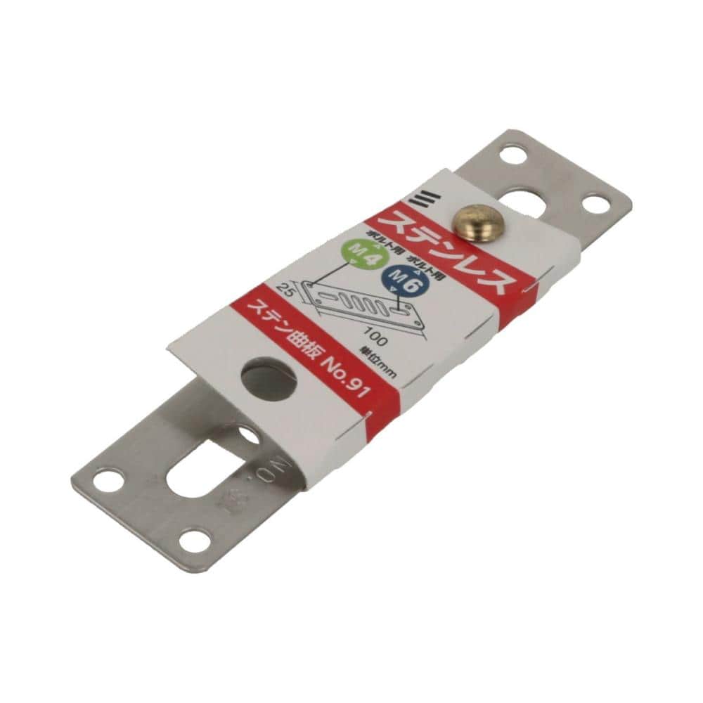 ステンマゲイタ　ＮＯ９１