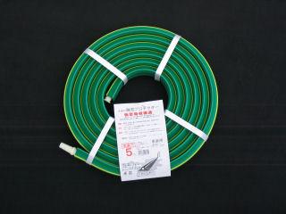 家庭用融雪プロテクター　５ｍ　両面穴　ＫＵＰ－０５Ｗ