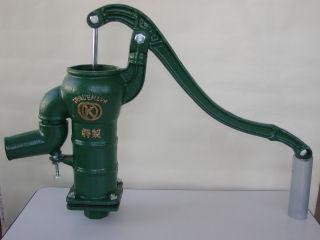 慶和製作所　浅井戸手押しポンプ　３５打ち込み