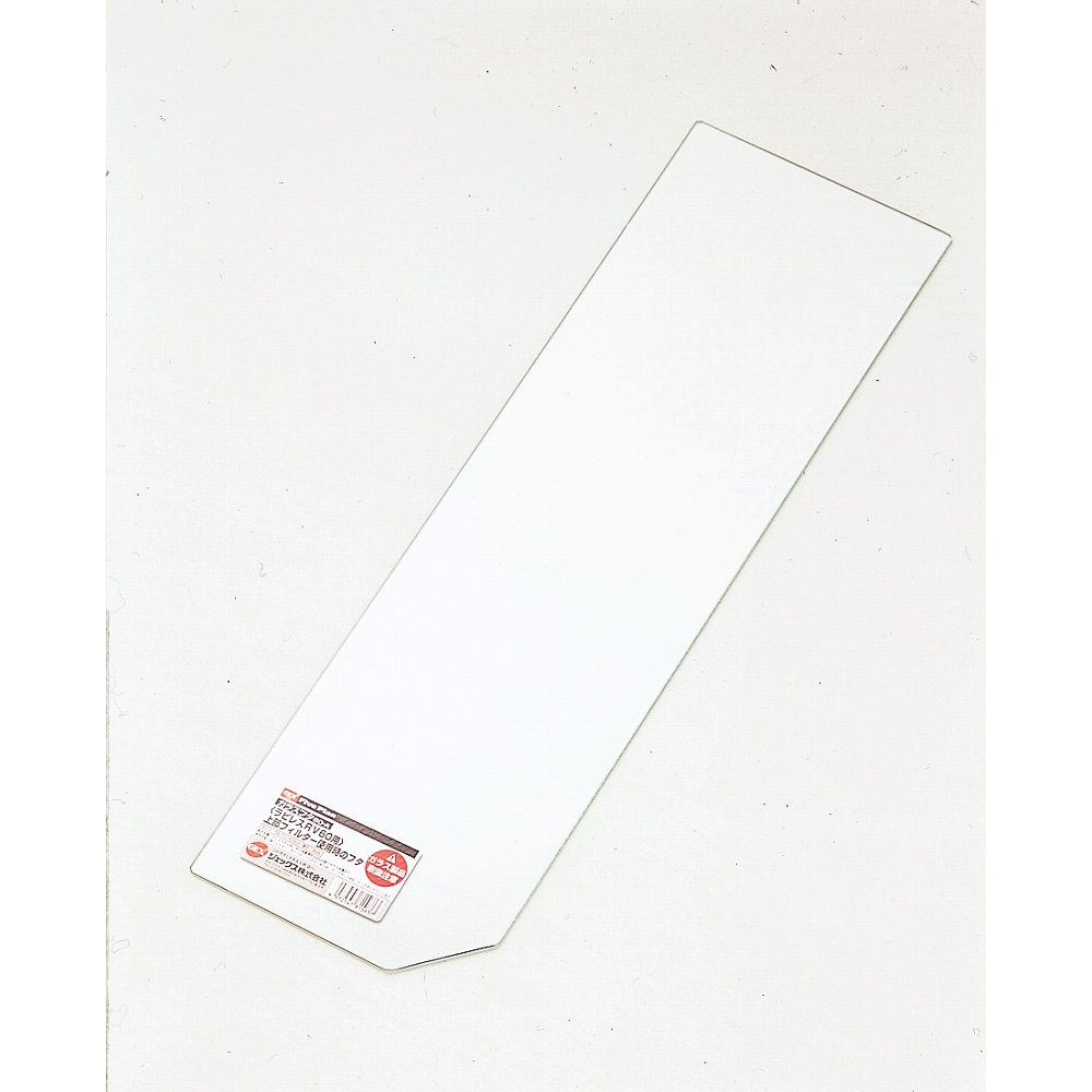 ジェックス　ＧＥＸ　ガラスブタ　水槽用　６０Ａ