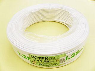 ビニルキャブタイヤ長円形コード　ＶＣＴＦＫ　１．２５ＳＱ　白　１００ｍ巻