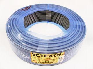 ビニルキャブタイヤ丸形コード　ＶＣＴＦ　１．２５ＳＱ×２Ｃ　１００ｍ巻