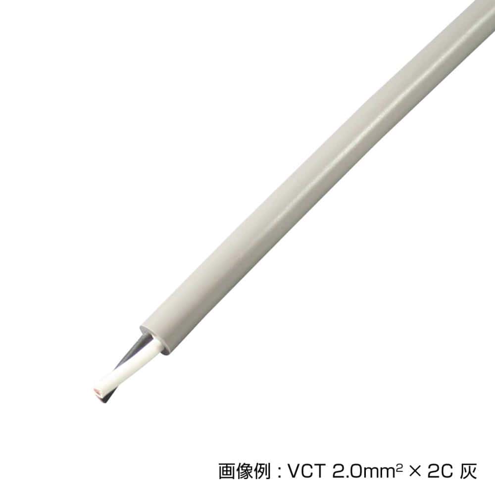 ケーブル　ＶＣＴ　３．５ＳＱ×４Ｃ