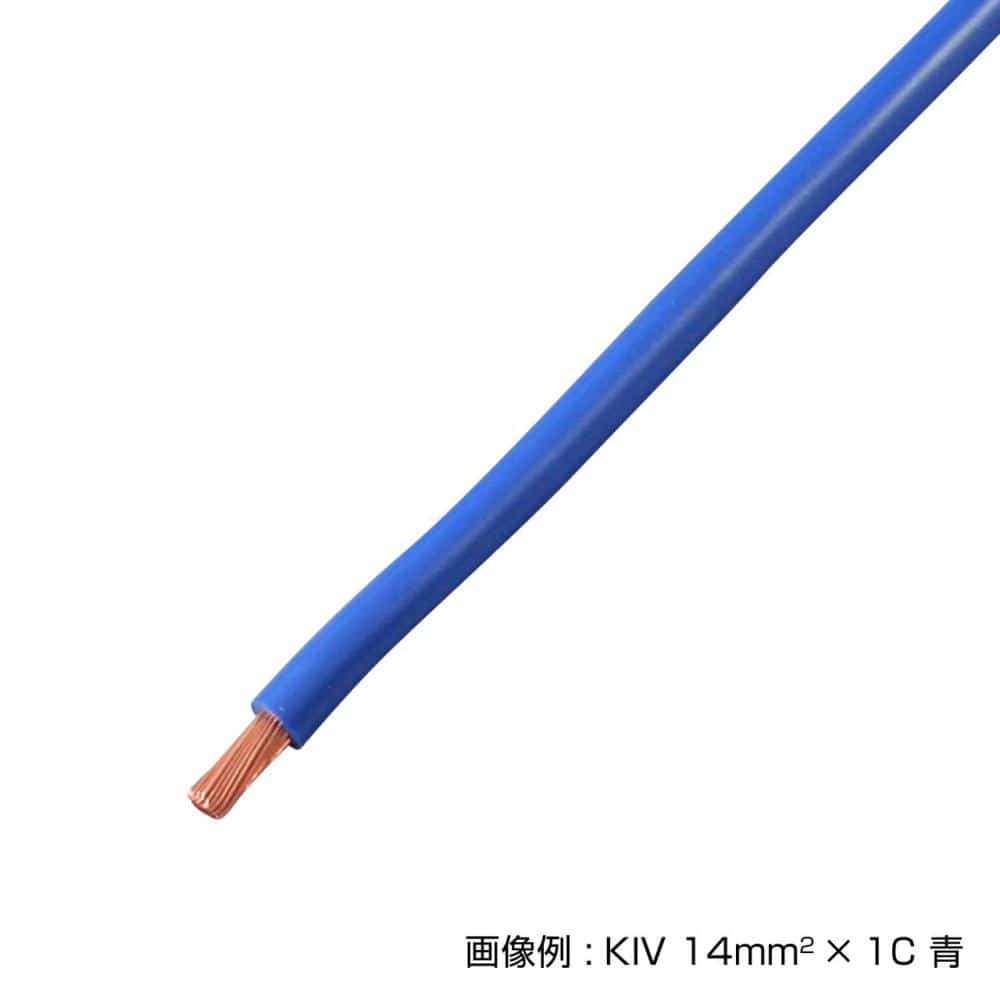 ケーブル　ＫＩＶ　８．０ＳＱ　緑