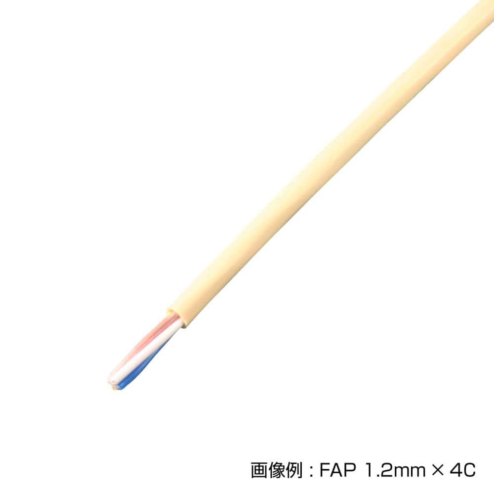 ケーブル　ＦＡＰ　０．９ｍｍ×４Ｃ