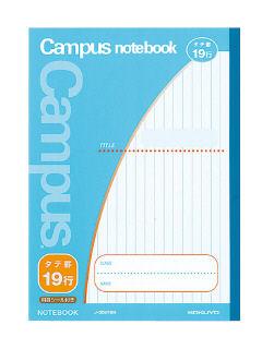 コクヨ　キャンパスノート　タテ罫１９行　ノ－３０Ｙ１９