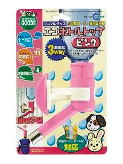 マルカン　エコボトルトップ　ピンク